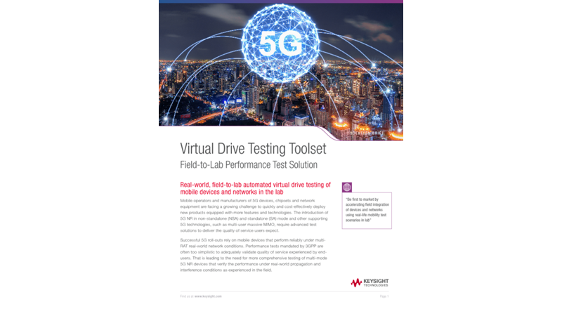 Virtual Drive Testing Toolset